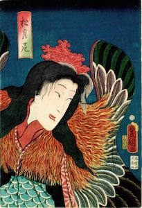 Kunisada, The Sanbaso Dance Performed by Nakamura Shikan IV