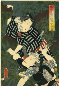 Kunisada, Actors Sawamura Tanosuke and Nakamura Shikan as Firemen