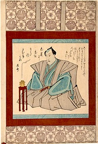 Kunisada, Shini-e of  Ichikawa Danjuro 8th