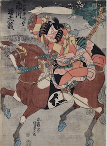 Kunisada, Ichikawa Ibizo as Goro from the play Ya-no-ne