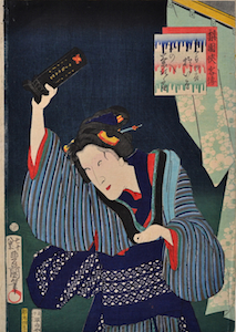 Kunisada, Story of a Chivalrous Man in a Theatrical World - Onoe Kikugoro II as Kisaburo nyobo Oiso