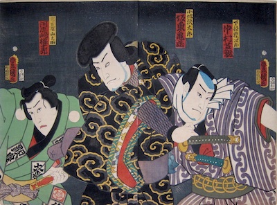 Kunisada, Nakamura Shikan IV as Shimobe Sarujiro, Bando Kamezo as Kojigoku Taro and Kawarazaki Gonjuro as Nagoya Yamanosuke