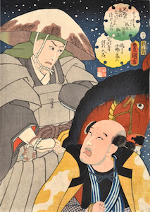 Kunisada, Ichikawa Kodanji as Saimyoji Tokiyori and Ichikawa Ebizo as Sano Genzaemon Tsuneyo