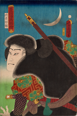 Kunisada, Nakamura Fukusuke I as Hakamadare Yasusuke from Toyokuni Manga Zue