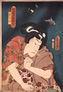 Kunisada, Sawamura Tanosuke III as Kiritaro from Toyokuni Manga Zue