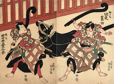 Kunisada, Bando Mitsugo as Umeomaru in Sugawara Denju Tenarai Kagami