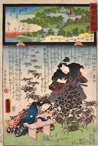 Kunisada & Hiroshige II, Miracle Stories of Kannon, Temple 10 - The Miraculous Story of the Goddess of Mercy