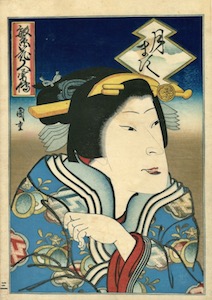 Kunishige, Biographies of Brave Men - Nakayami Nansha II as Tsukimasu
