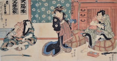 Kuniyasu, Bando Mitsugoro in Futatsu Chocho Kuruwa Nikki