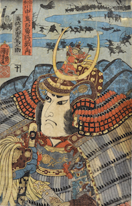 Kuniyoshi, 100 Brave Generals at the Battle of Kawanakajima - Takeda Samanosuke