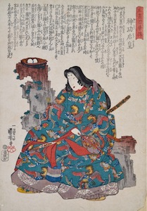 Kuniyoshi, Stories of 100 Heroes of High Renown- Empress Jingo Kogo