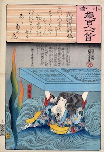 Kuniyoshi, A Comparison of the Ogura One Hundred Poets 29 - Shiragikumaru