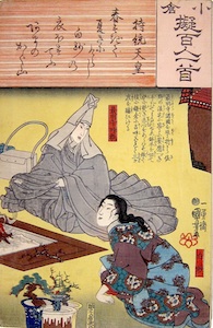 Kuniyoshi, A Comparison of the Ogura 100 Poets 2 - Shiratae and Tokiyori