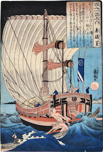 Kuniyoshi, The 100 Poets Part One 11 - Sangi Takamura