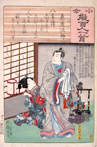 Kuniyoshi, A Comparison of the Ogura 100 Poets - Taira Chancellor Kiyomori