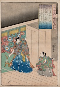 Kuniyoshi, 100 Poems by 100 Poets #43 - Gonchunagon Atsutada