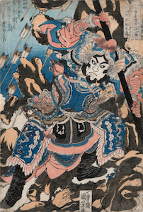 Kuniyoshi, 108 Heroes of the Popular Suikoden - Hakumenrokun Teitenja
