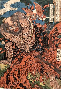 Kuniyoshi, 108 Heroes of the Popular Suikoden 39 - Kaosho Rochishin
