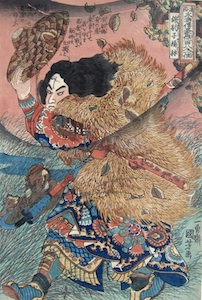 Kuniyoshi, 108 Heroes of the Popular Suikoden - Kinhyoshi Yorin