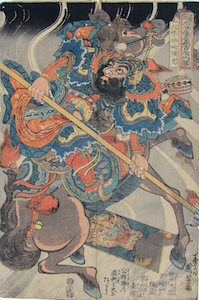 Kuniyoshi, 108 Heroes of the Popular Suikoden - Nyubina Dakoju on a Horse