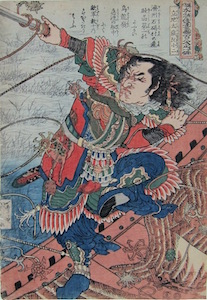 Kuniyoshi, The 108 Heroes of the Popular Suikoden - Ryuchitaisai