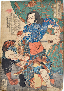 Kuniyoshi, The 108 Heroes of the Popular Suikoden - Tammeijiro
