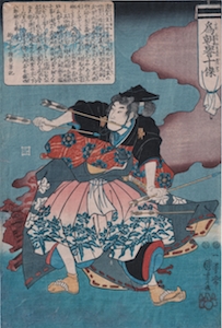 Kuniyoshi, Ten Admirable Deeds of Tametomo - Catching Arrows