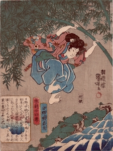 Kuniyoshi, 24 Paragons of Filial Piety of Our Country - Hino Kumawakamaru