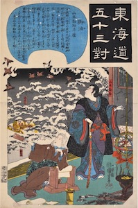 Kuniyoshi, 53 Parallels for the Tokaido Road 36 - Goyu