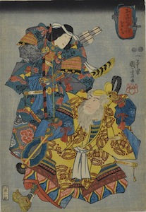 Kuniyoshi, The 5 Festivals - Tango