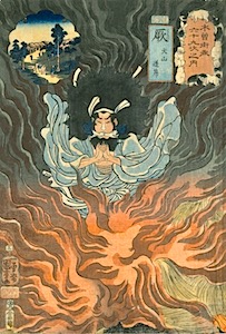 Kuniyoshi, 69 Stations of the Kisokaido Road - Inuyama Dosetsu