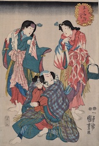 Kuniyoshi, The Five Festivals