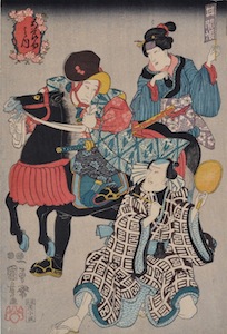 Kuniyoshi, The Five Festivals - The Chrysanthemum Festival