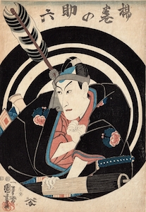 Kuniyoshi, Ichikawa Danjuro VIII as Sukeroku