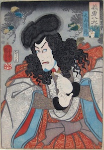 Kuniyoshi, Ichikawa Ebizo V as Inuyama Dosetsu (from the Hakkenden)