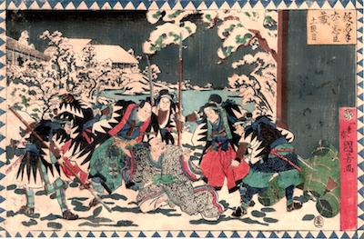 Kuniyoshi, Kanadehon Chushingura, act 11