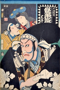 Kuniyoshi, 12 Acts of the Lantern Chushingura - Ichikawa Ibizo as Moronao