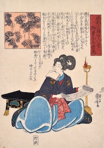 Kuniyoshi, 100 Poets from the Literary Heroes of Our Country - Ushiwaka Maru (Yoshitsune)