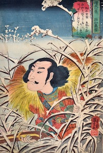 Kuniyoshi, Military Brilliance for the Eight Views - Lingering Snow at Ishiyama