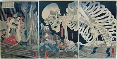 Kuniyoshi, Mitsukini Defies the Skeleton Spectre Conjured by Princess Takiyasha