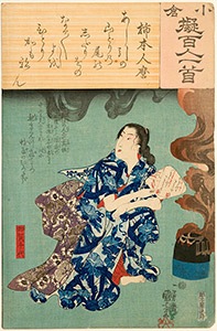 Kuniyoshi, A Comparison of the Ogura 100 Poets 3 - Kaga Chiyo