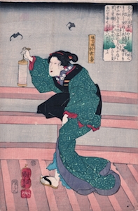 Kuniyoshi, Portrait of Okoyo