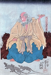 Kuniyoshi, The Priest Raigo, About to Turn Scripture into Rats
