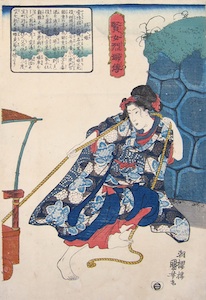 Kuniyoshi, Wise Women and Faithful Wives - Princess Terute