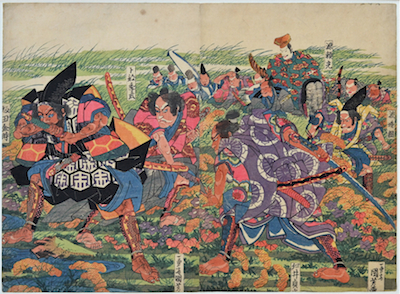 Kuniyoshi, Raiko and his Retainers Crossing the Marsh