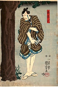 Kuniyoshi, Saheiji Beneath a Tree