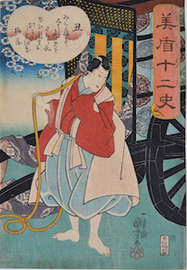 Kuniyoshi, Selection for the 12 Signs - Ox