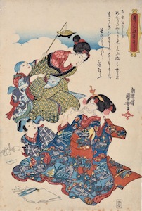 Kuniyoshi, A Collection of Songs Set to Koto Music - Playing With Children