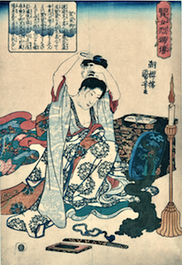 Kuniyoshi, Stories of Wise and Virtuous Women - Kesa Gozen