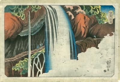 Kuniyoshi, The Urami Waterfall at Nikko